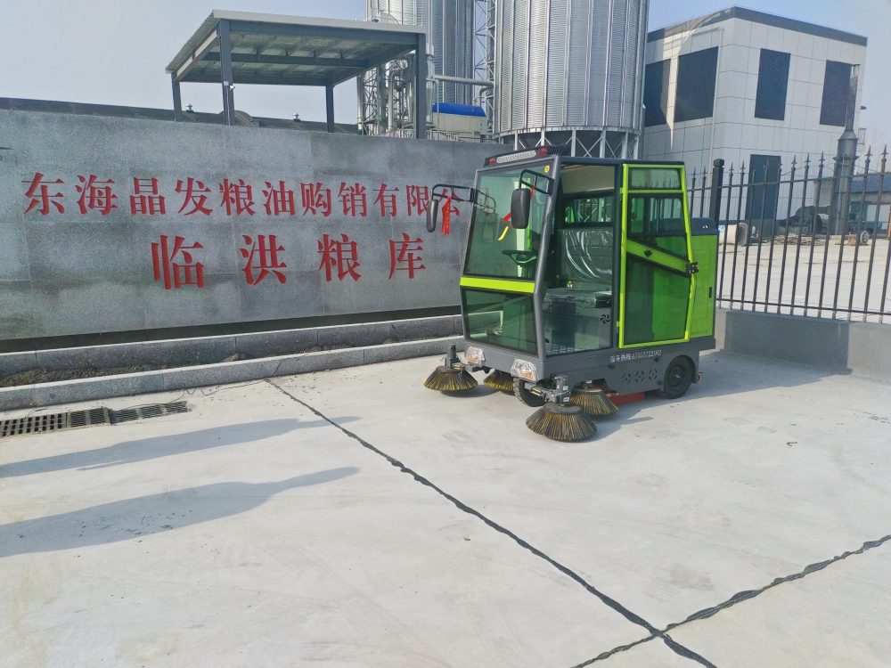 工厂道路清扫车
