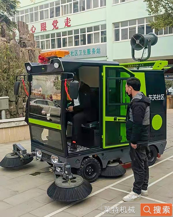 莱特扫地车LT-G50型